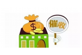 催收公司发短信到单位:如何应对职场隐私泄露的挑战 催收公司发短信到单位:如何应对职场隐私泄露的挑战